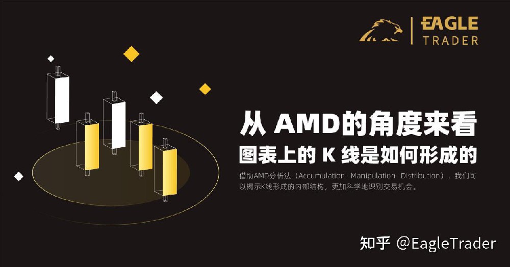 济南水贝黄金交易市场